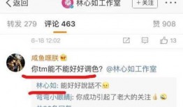 养家最新爆料视频,揭秘幕后真相，带你走进真实娱乐圈