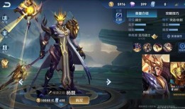 李信削弱最新爆料出装,揭秘制胜之道