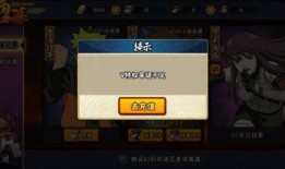 返场b忍者爆料最新消息,最新动向揭秘，精彩内容抢先看！