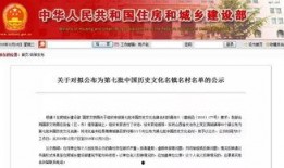 中国历史爆料最新消息,中国历史重大事件最新爆料，颠覆传统认知！