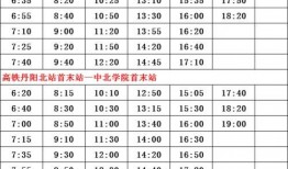 瓦房店爆料人名单最新,揭秘背后真相与人物关系